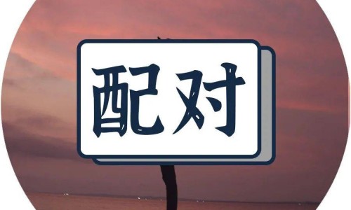 芽孢杆菌f怎么用-芽孢杆菌祛痘吗有效果吗-芽孢杆菌祛痘吗有效果吗,中国芽孢杆菌在面膜的作用与功效网站